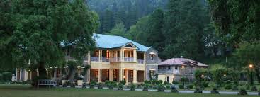 Balrampur House